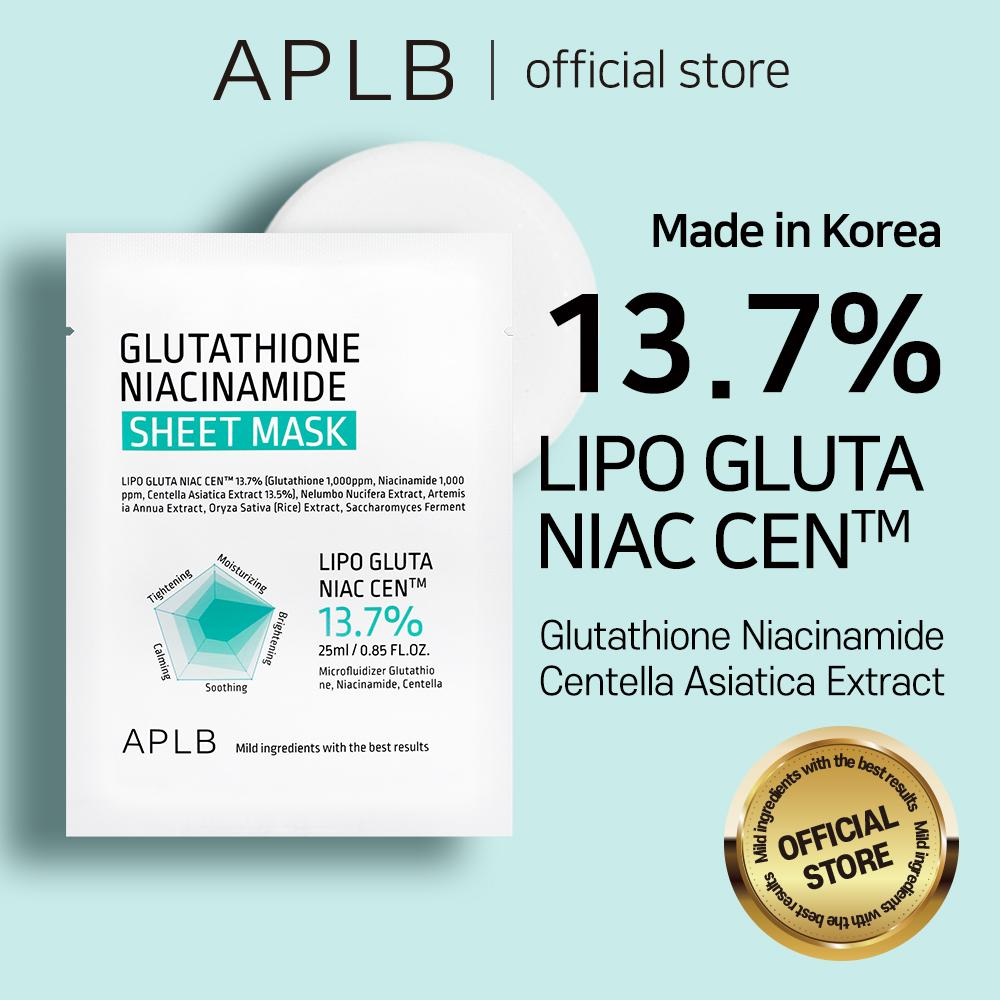 APLB Glutathione Niacinamide Sheet Mask 25ml * 3ea